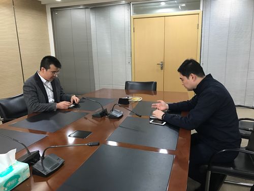 服務外包辦與安森智能就項目再投資事宜進行洽談