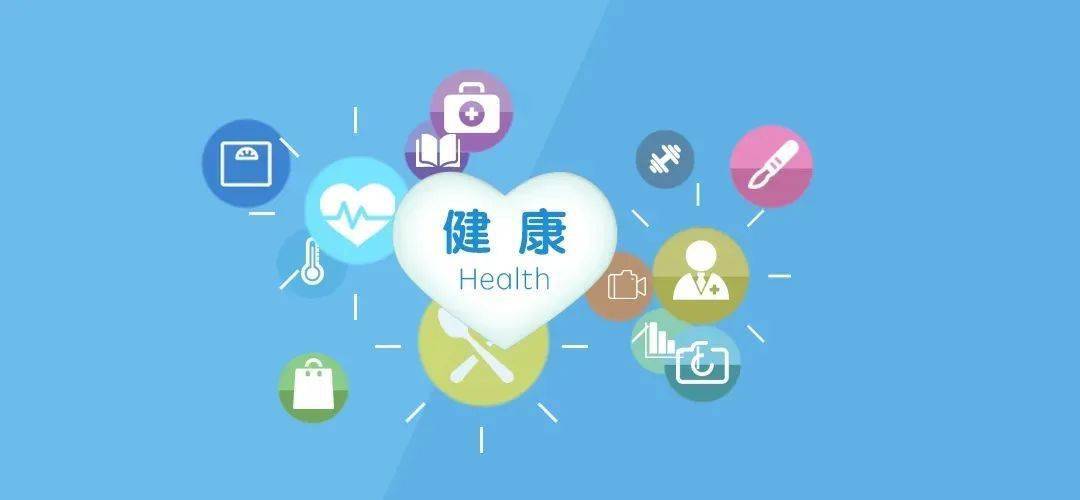 大健康時代下細分市場的新機遇 聚焦產品、新風機組與健康服務